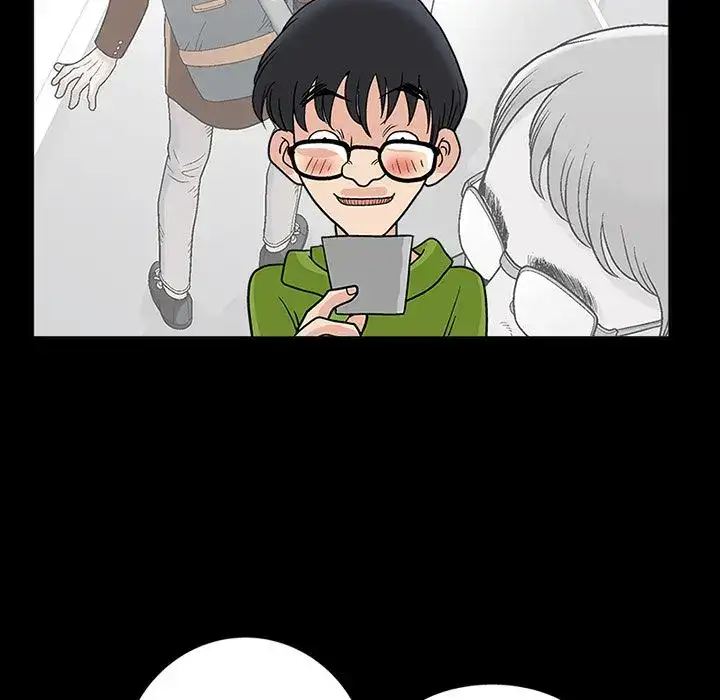 Housemates Chapter 14 Page 52
