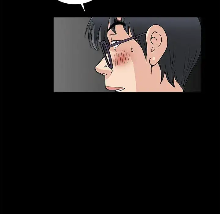 Housemates Chapter 15 Page 23