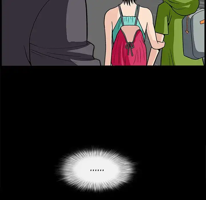Housemates Chapter 15 Page 25