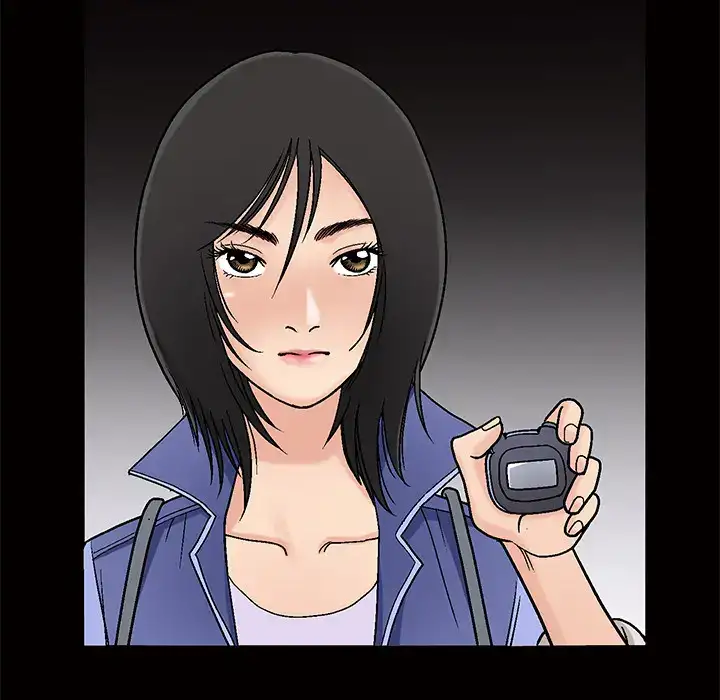 Housemates Chapter 1 Page 109