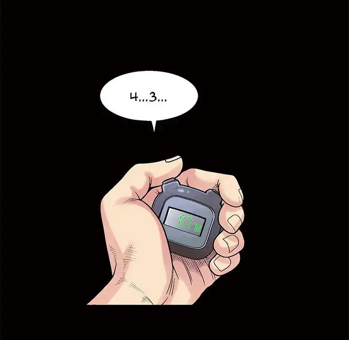 Housemates Chapter 1 Page 112