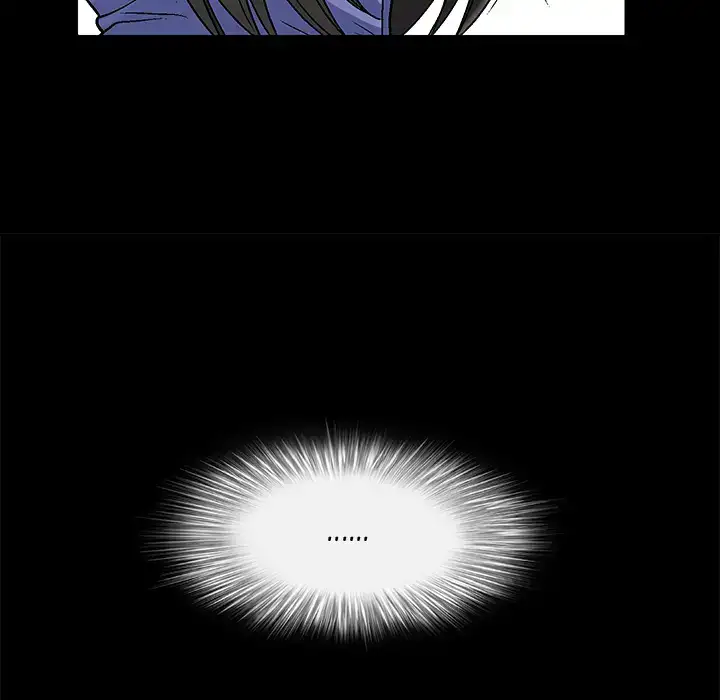 Housemates Chapter 1 Page 56