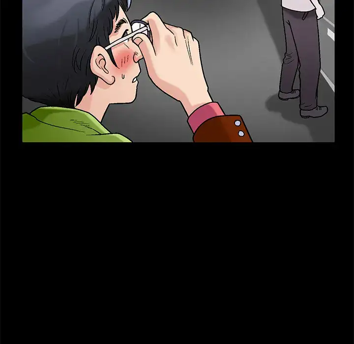 Housemates Chapter 1 Page 62