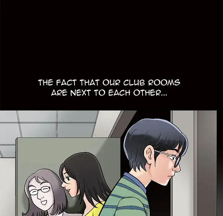 Housemates Chapter 1 Page 75