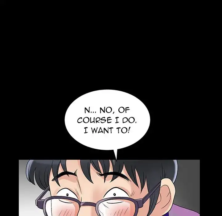Housemates Chapter 3 Page 17
