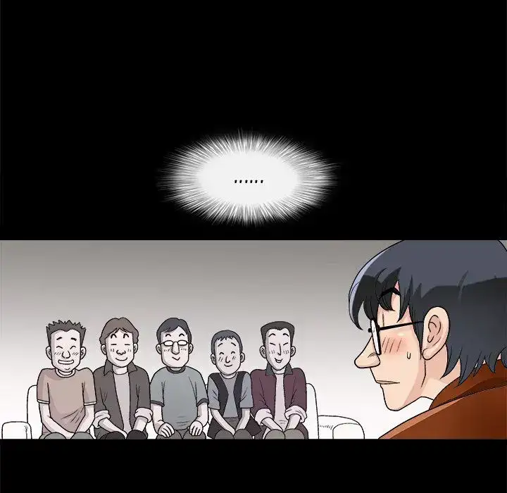 Housemates Chapter 4 Page 47