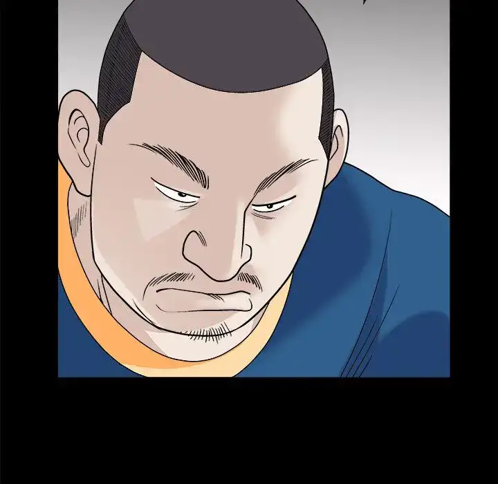 Housemates Chapter 7 Page 32