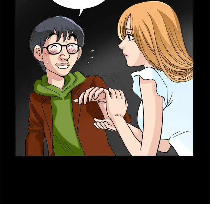 Housemates Chapter 8 Page 34