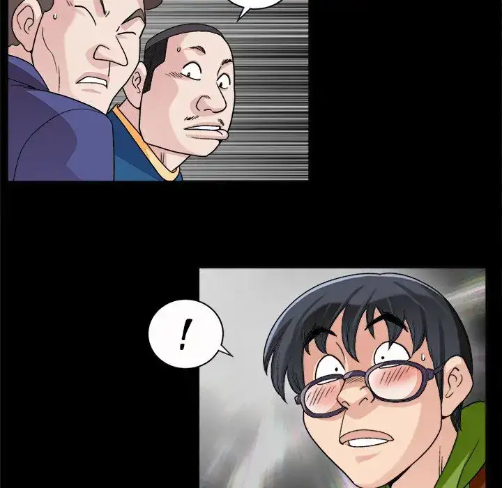 Housemates Chapter 8 Page 64