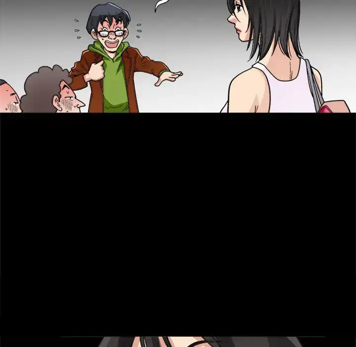 Housemates Chapter 8 Page 79