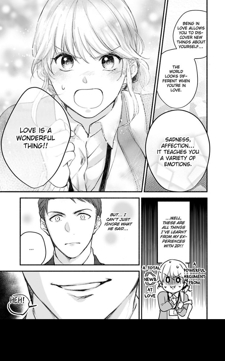 Don't Think I'm That Easy Chapter 1 Page 13