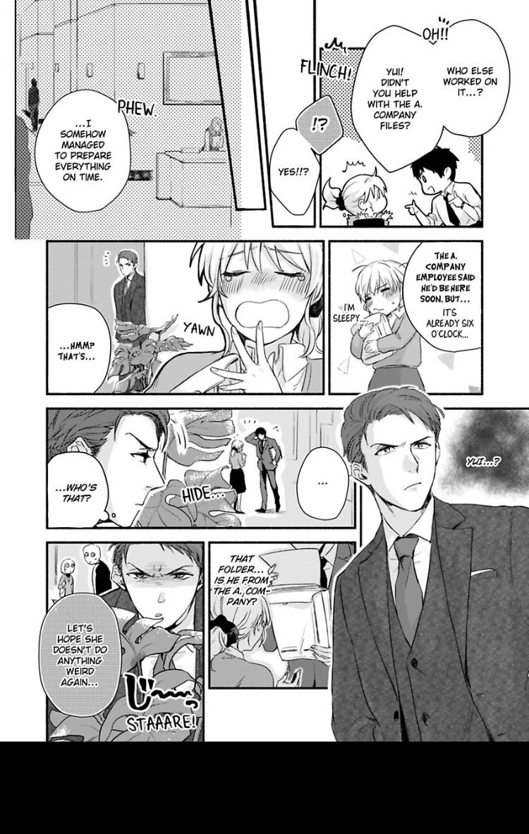 Don't Think I'm That Easy Chapter 1 Page 18