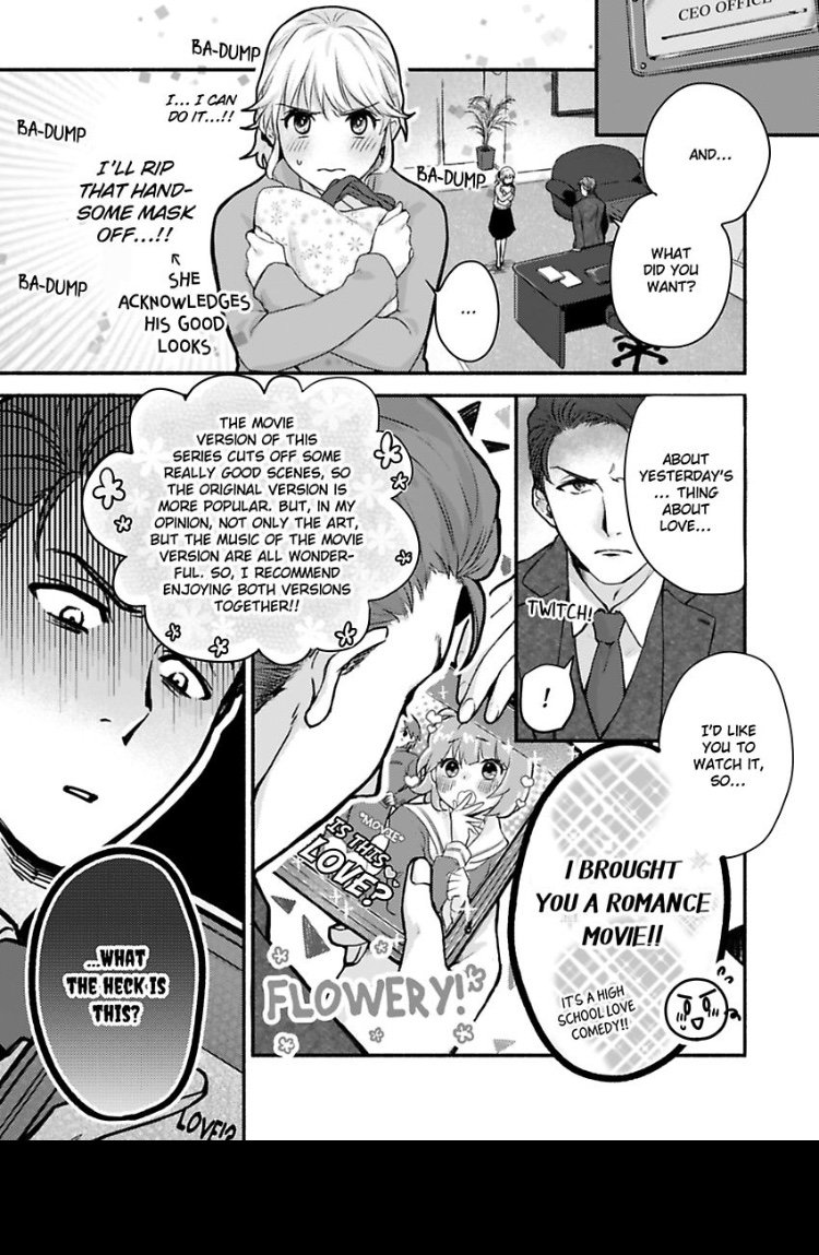 Don't Think I'm That Easy Chapter 1 Page 21