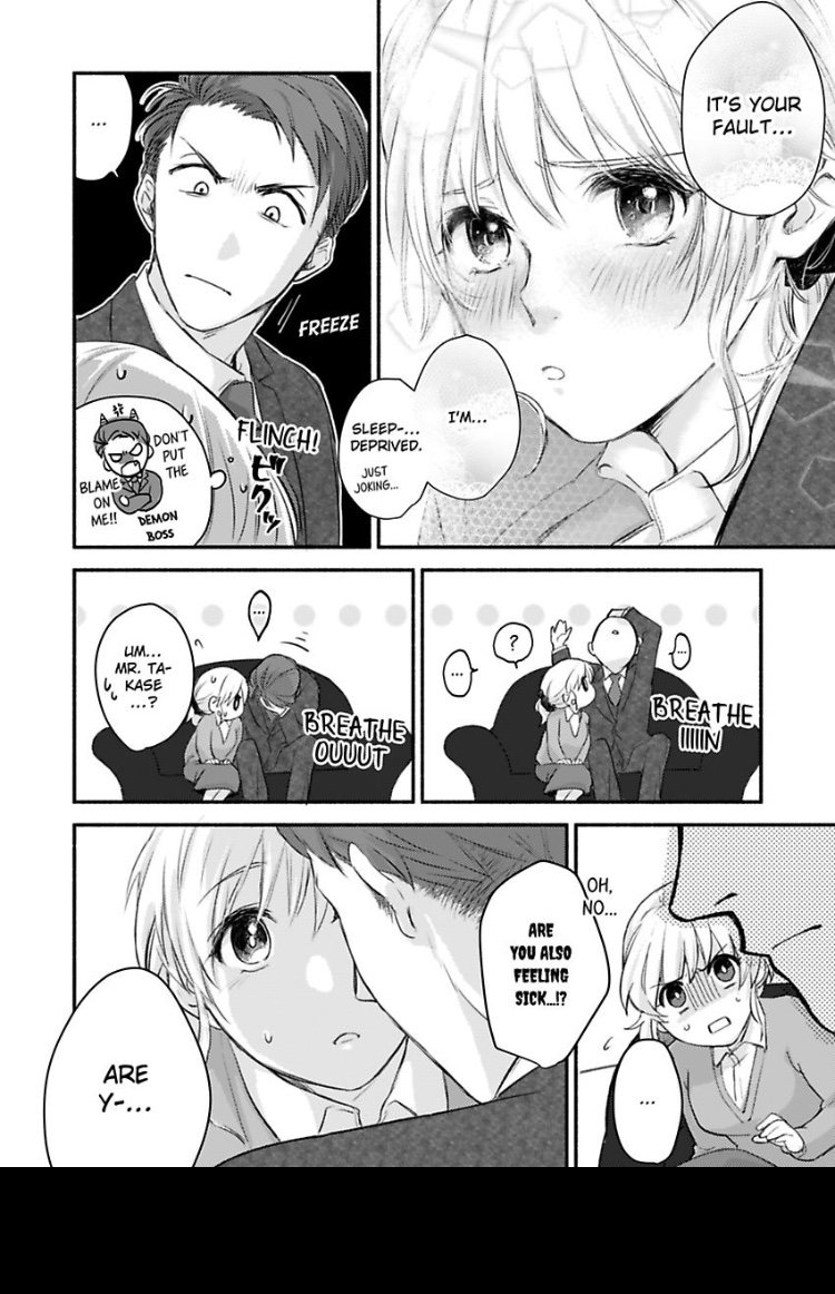 Don't Think I'm That Easy Chapter 1 Page 26