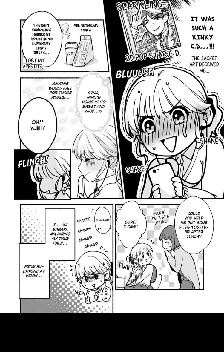 Don't Think I'm That Easy Chapter 1 Page 3
