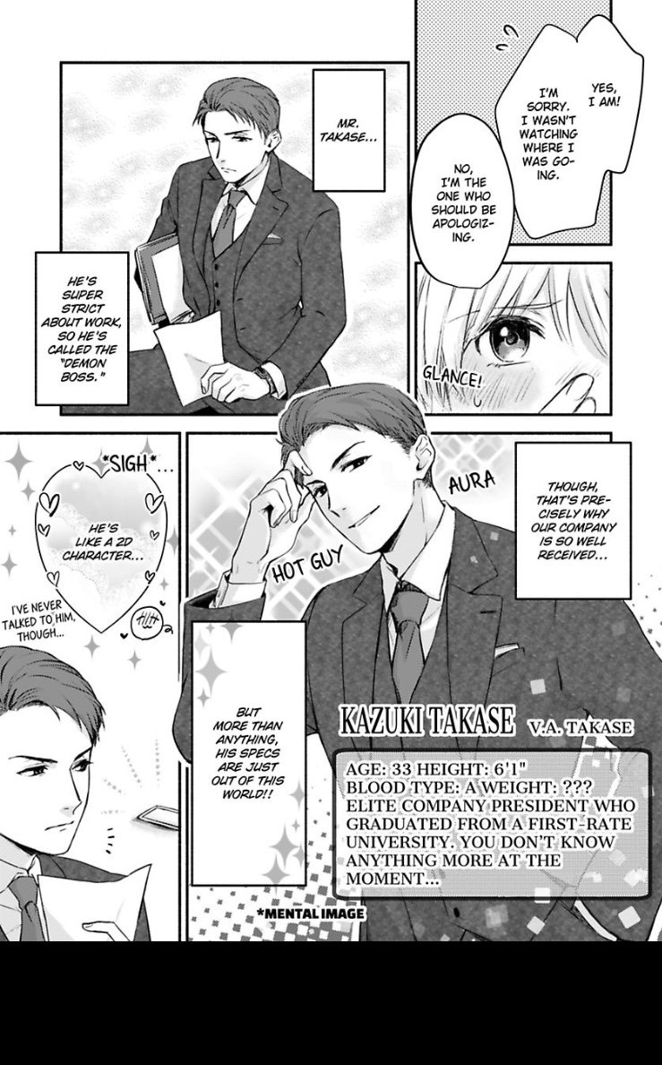 Don't Think I'm That Easy Chapter 1 Page 6