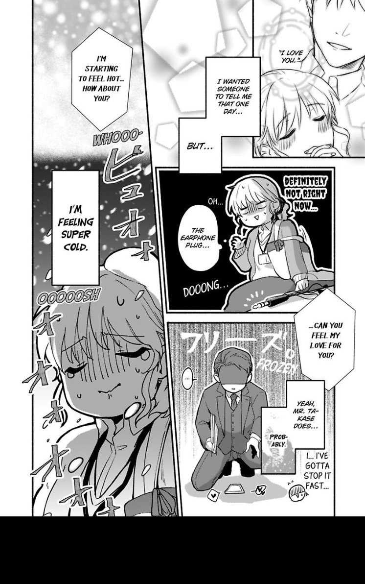 Don't Think I'm That Easy Chapter 1 Page 8