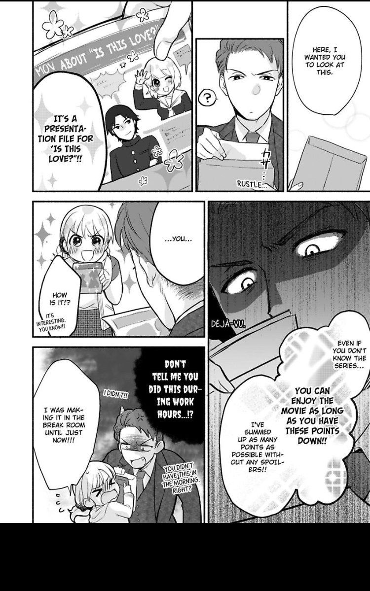 Don't Think I'm That Easy Chapter 2 Page 16