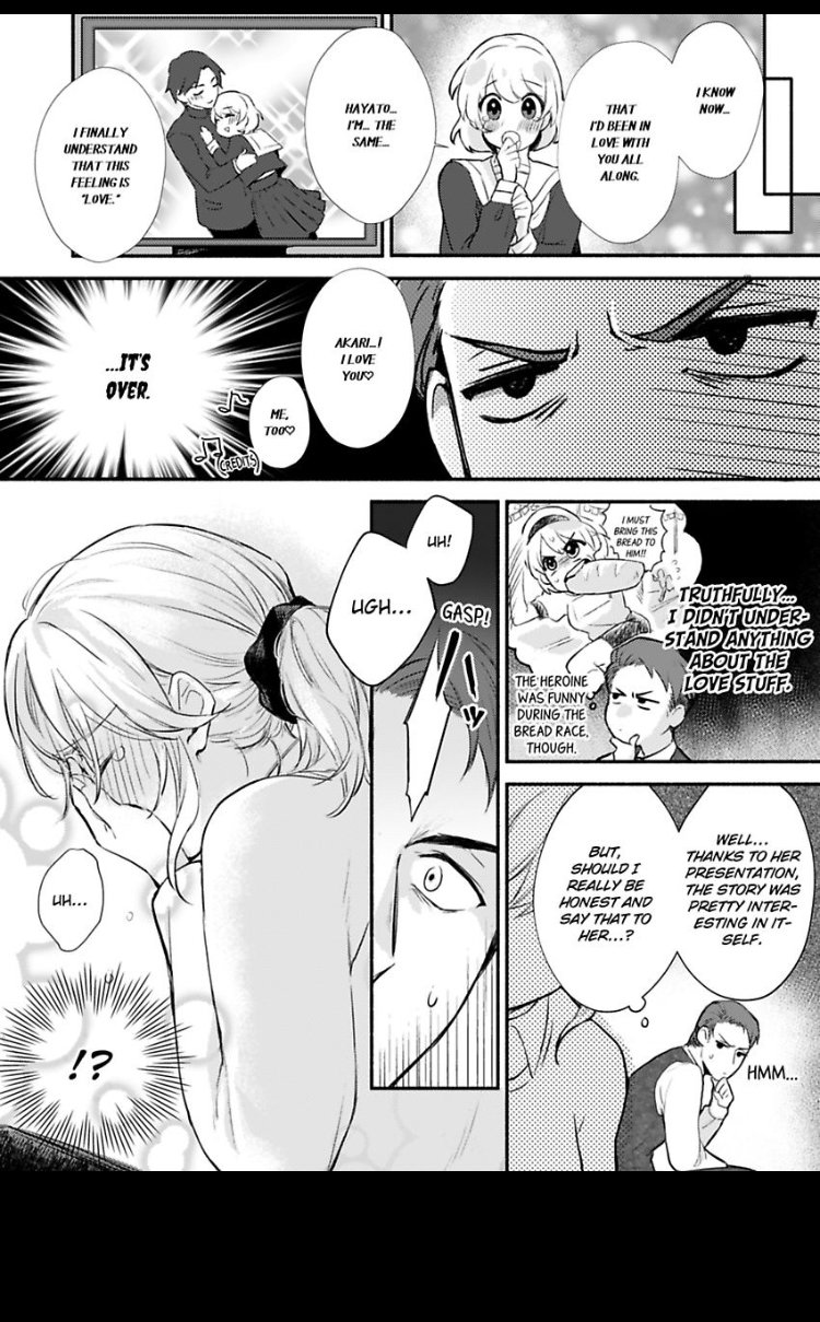 Don't Think I'm That Easy Chapter 2 Page 22
