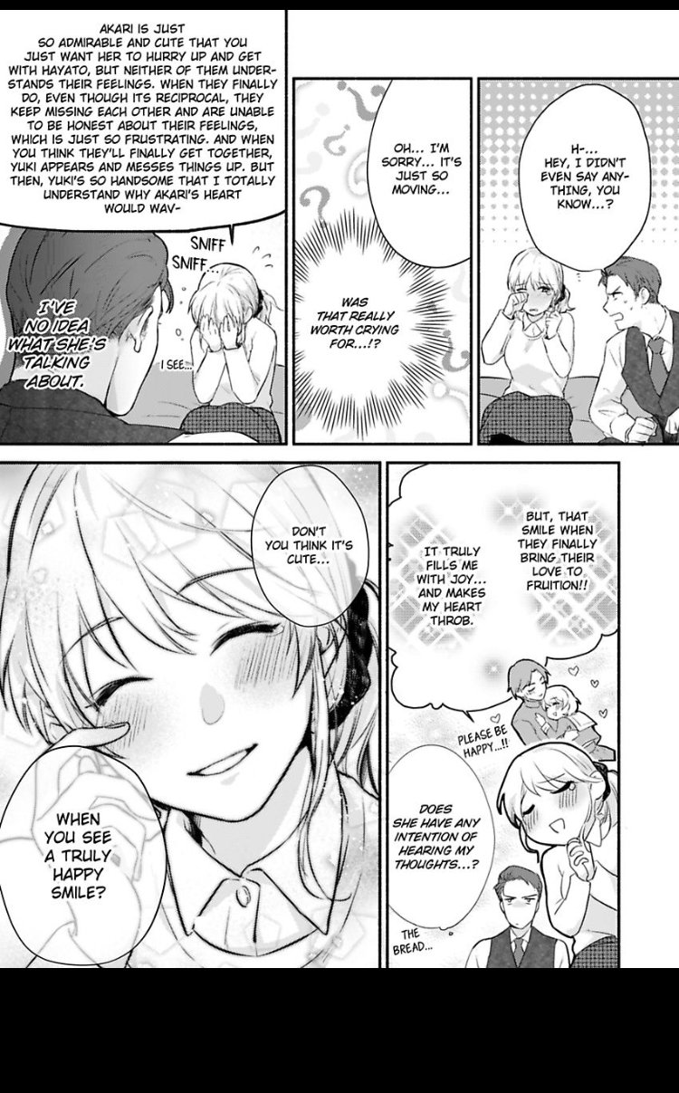 Don't Think I'm That Easy Chapter 2 Page 23