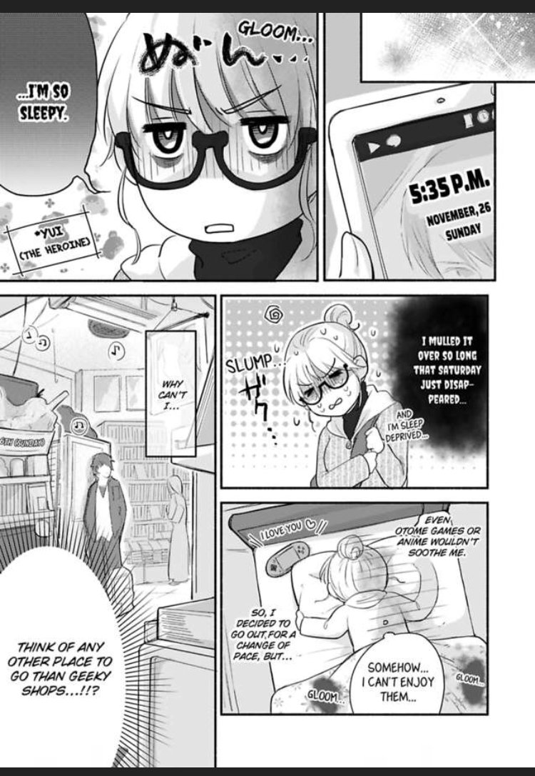 Don't Think I'm That Easy Chapter 3 Page 23