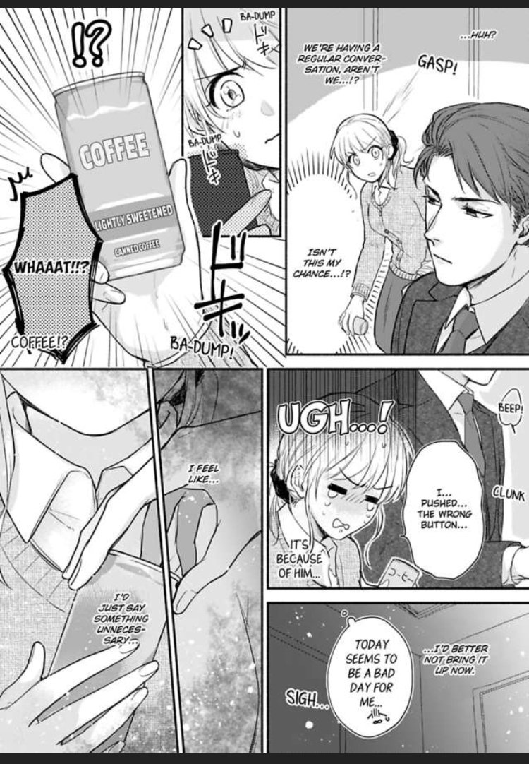 Don't Think I'm That Easy Chapter 5 Page 18