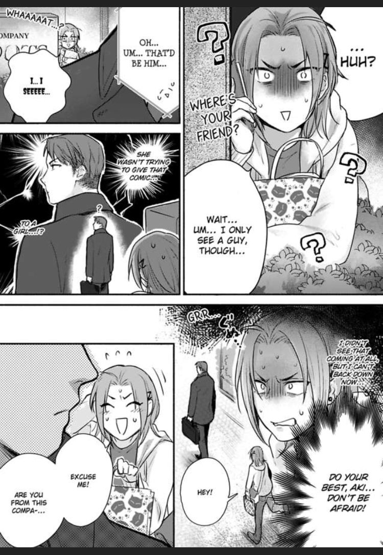 Don't Think I'm That Easy Chapter 5 Page 6