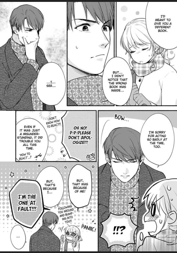 Don't Think I'm That Easy Chapter 6 Page 24