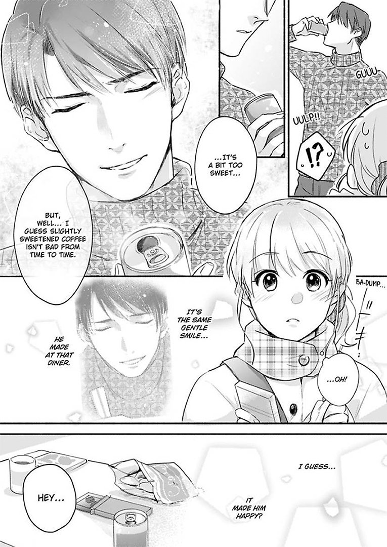 Don't Think I'm That Easy Chapter 7 Page 13