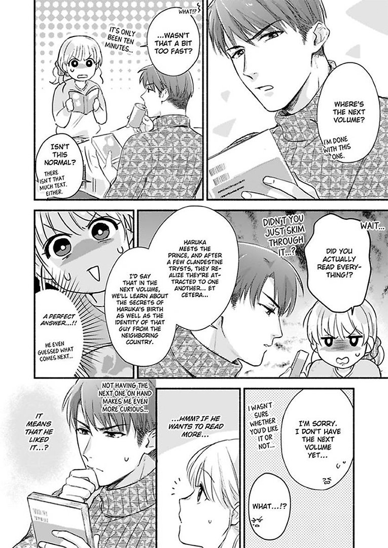 Don't Think I'm That Easy Chapter 7 Page 14