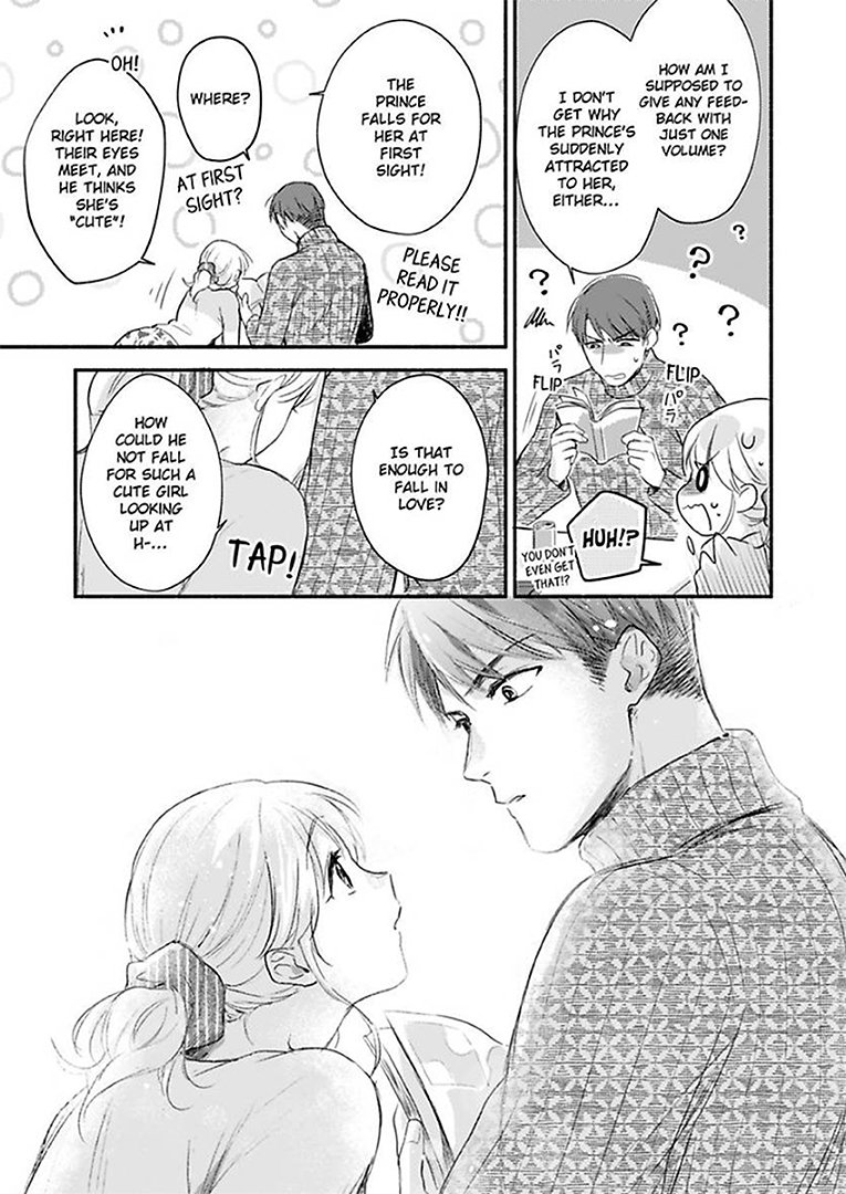 Don't Think I'm That Easy Chapter 7 Page 15