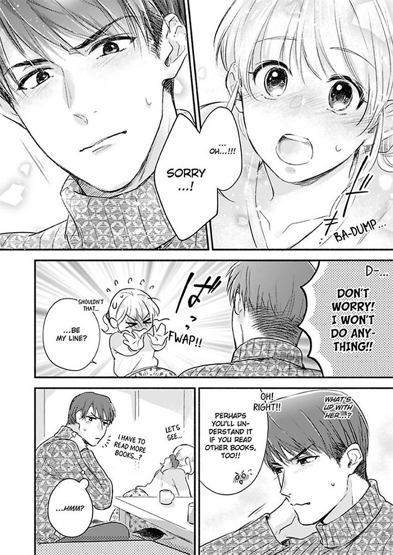 Don't Think I'm That Easy Chapter 7 Page 16