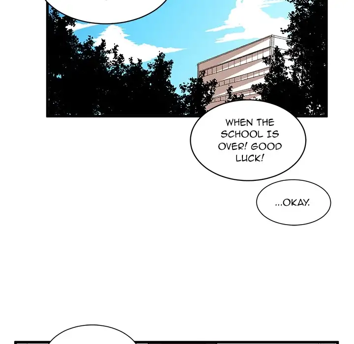 A Bad Friend Chapter 1 Page 15