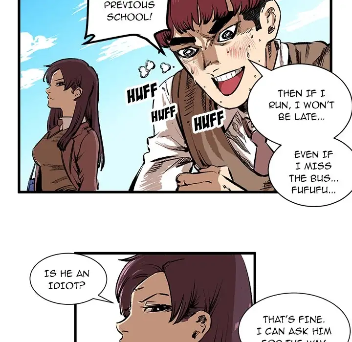 A Bad Friend Chapter 1 Page 18