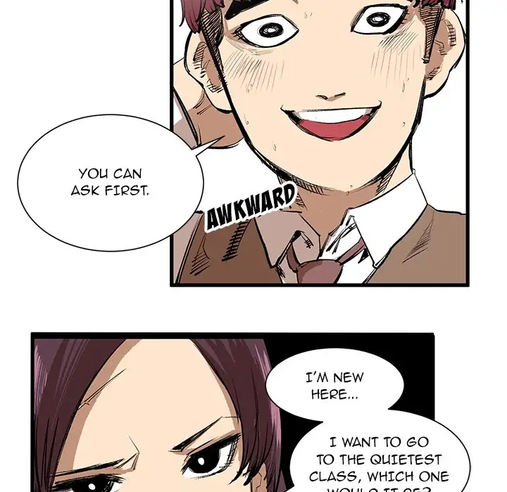 A Bad Friend Chapter 1 Page 21