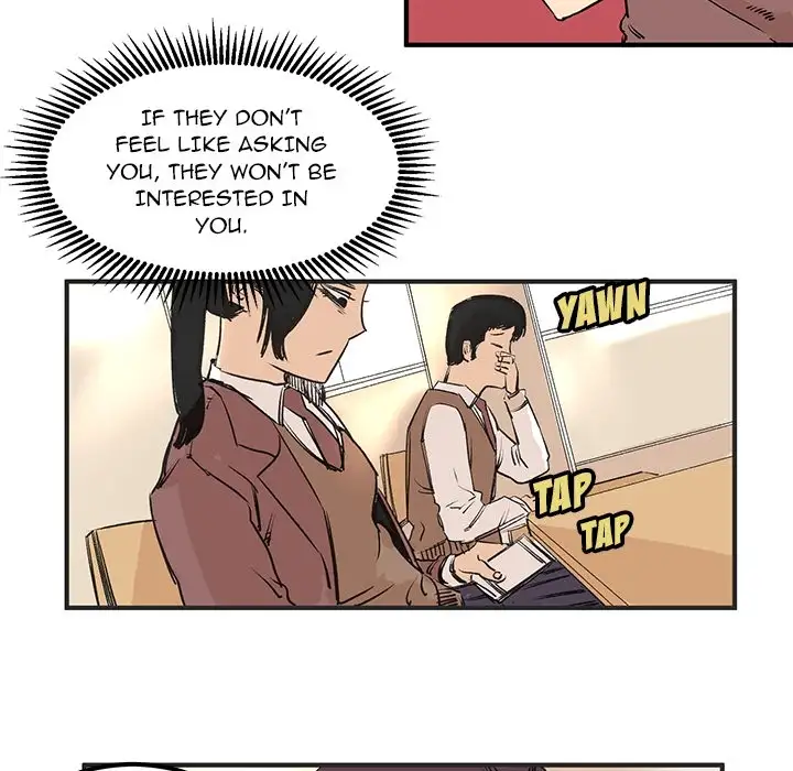 A Bad Friend Chapter 1 Page 53