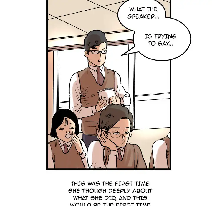 A Bad Friend Chapter 9 Page 17