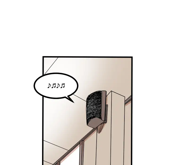 A Bad Friend Chapter 9 Page 21