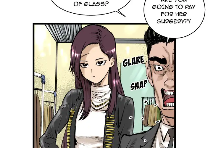 A Bad Friend Chapter 9 Page 3