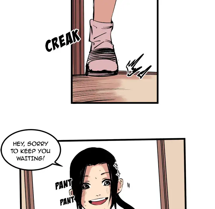 A Bad Friend Chapter 10 Page 23