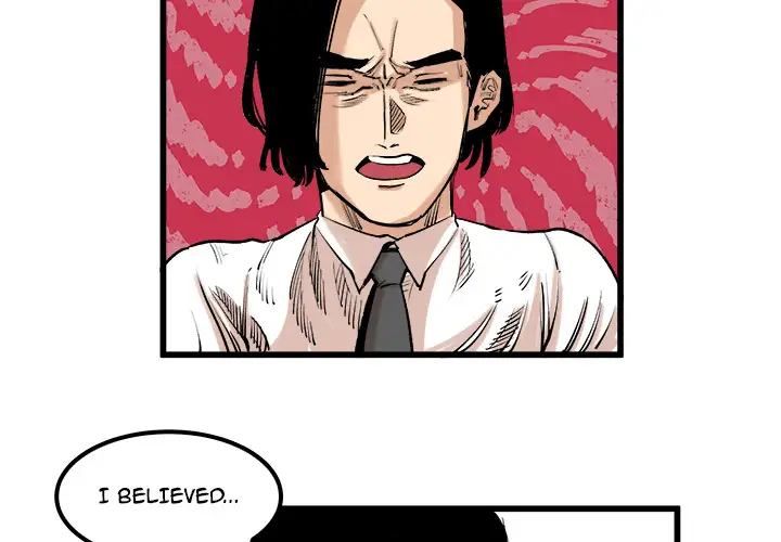 A Bad Friend Chapter 10 Page 3