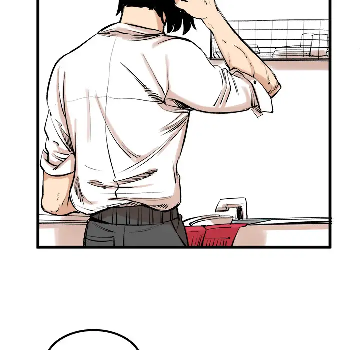 A Bad Friend Chapter 10 Page 9