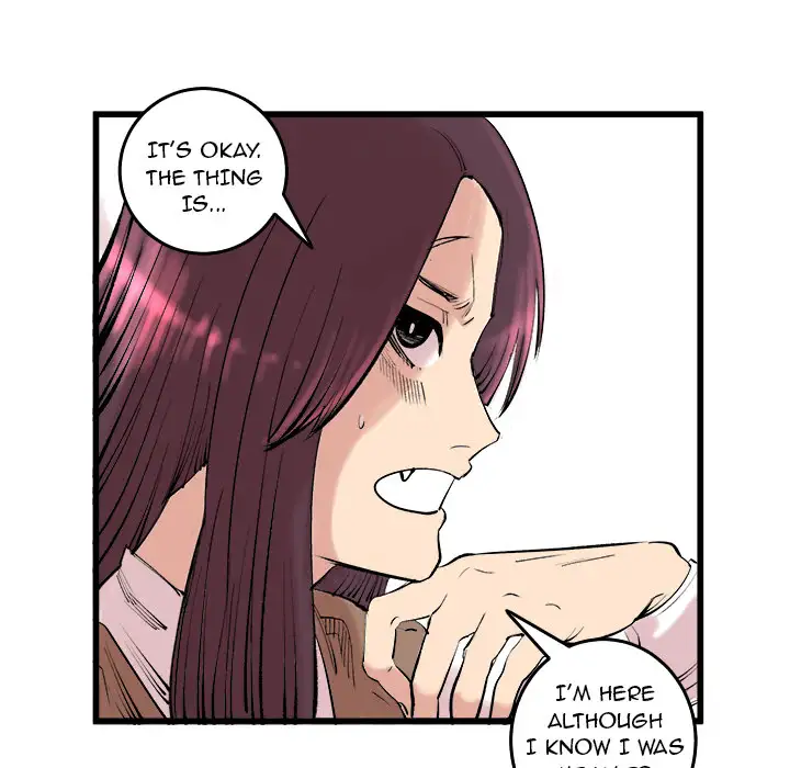 A Bad Friend Chapter 11 Page 12