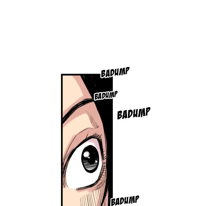 A Bad Friend Chapter 11 Page 5