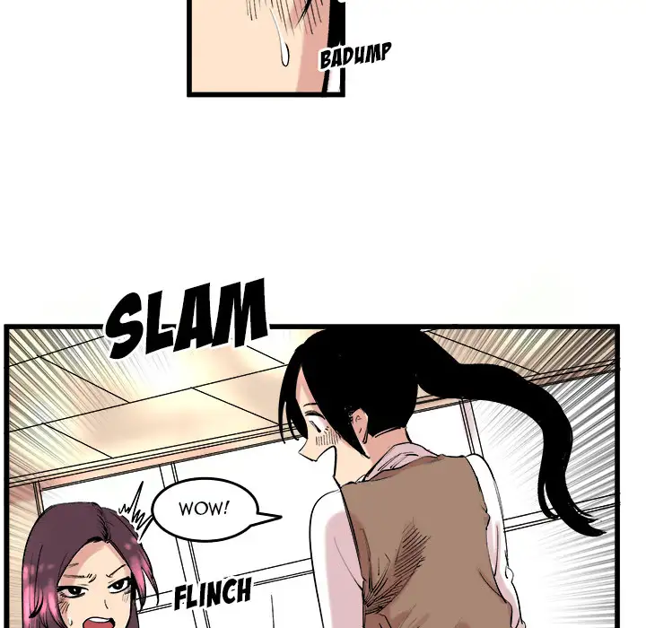 A Bad Friend Chapter 11 Page 6