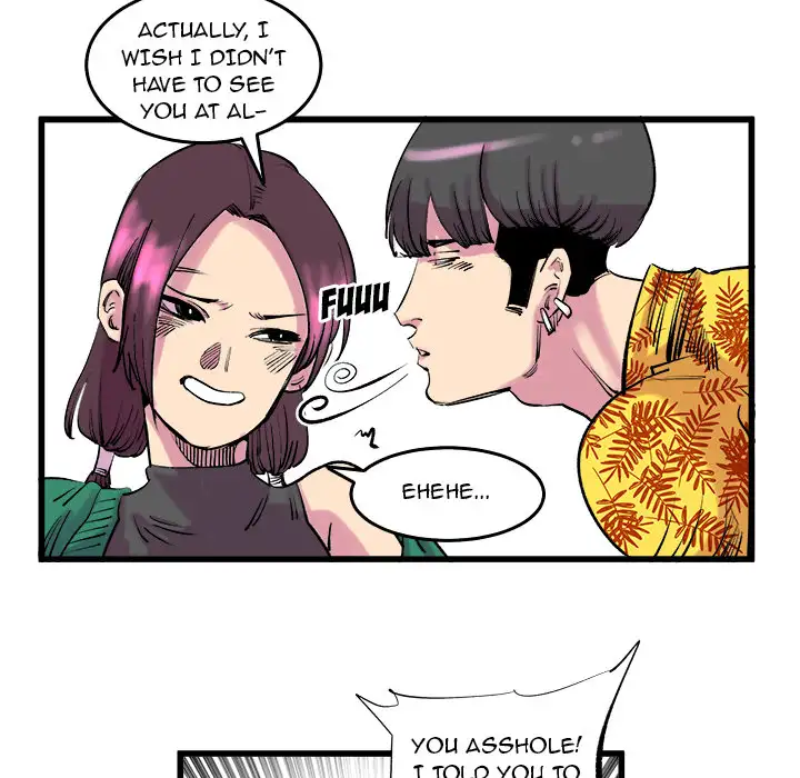 A Bad Friend Chapter 12 Page 13