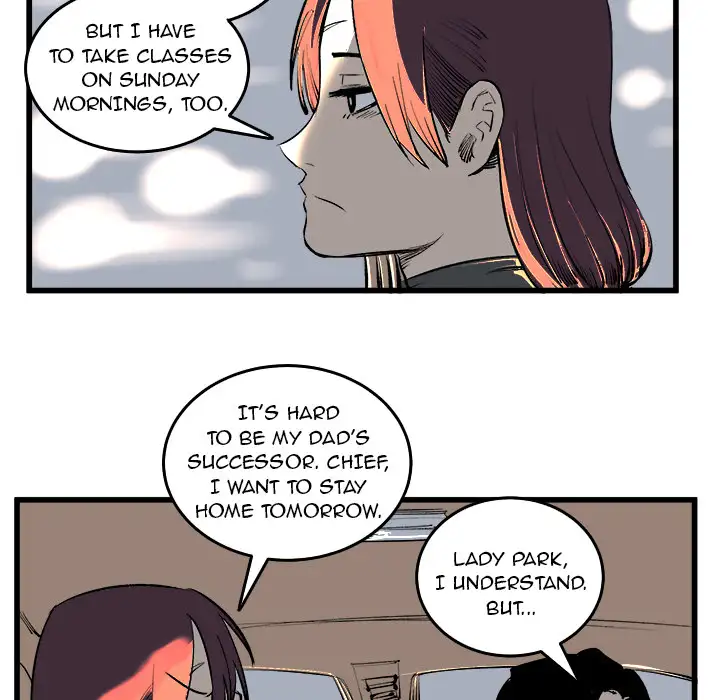 A Bad Friend Chapter 12 Page 46