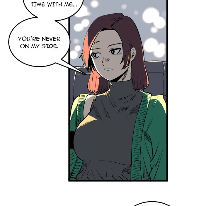 A Bad Friend Chapter 12 Page 48