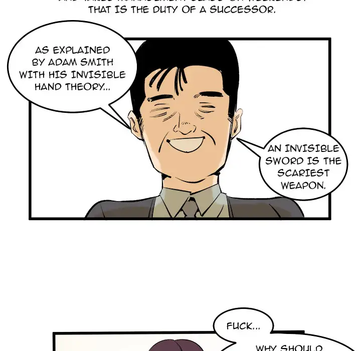 A Bad Friend Chapter 12 Page 7