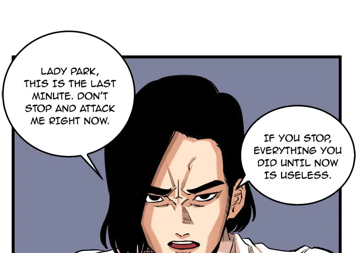 A Bad Friend Chapter 13 Page 1
